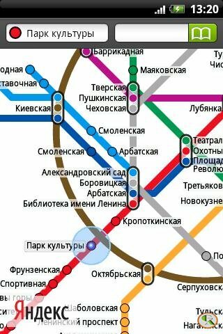 яндекс карта метро скачать - фото 7