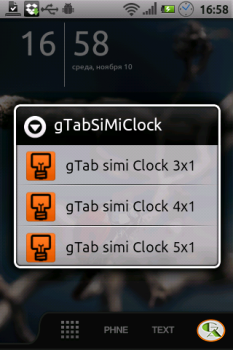 SiMi Clock Widget -  