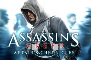 Assassin's Creed - Alta&#239;r's Chronicles -  3D 