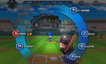 Baseball Superstars II -  
