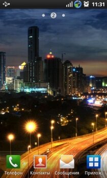 City at Night -   