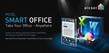 Smart Office - мобильный офис