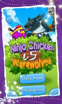 Ninja chicken pk Werewolves -  
