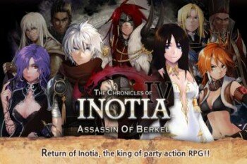 Inotia 4: Assassin of Berkel -   RPG