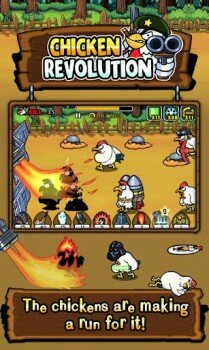 Chicken Revolution -  