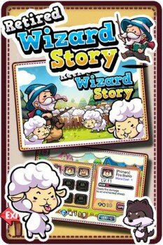 Retired Wizard Story -   