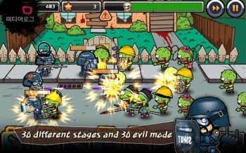 SWAT and Zombies -  