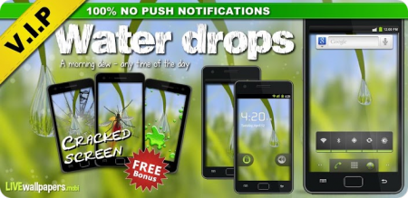 Water drops VIP -    
