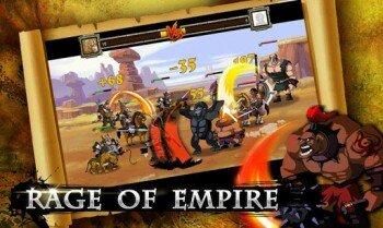 Rage Of Empire -  