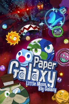 Paper Galaxy -  