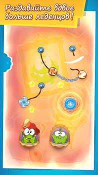 Cut the Rope: Time Travel -   