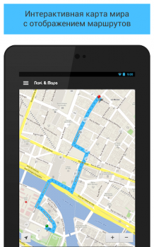 GPS Navigation & Maps + Offline - ,   