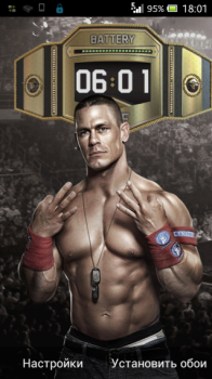 WWE John Cena LWP -    