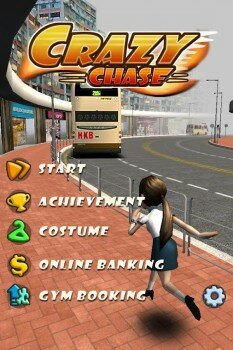 Crazy Chase -   