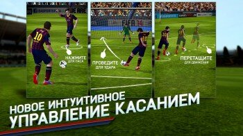 FIFA 14 by EA SPORTS -    EA