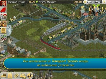 Transport Tycoon -   