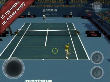 Cross Court Tennis 2 -  