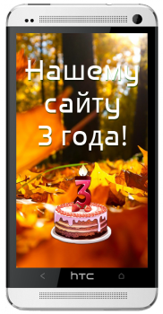 Games-android.ru  3 !! !