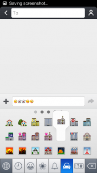 iGood Emoji Keyboard -    