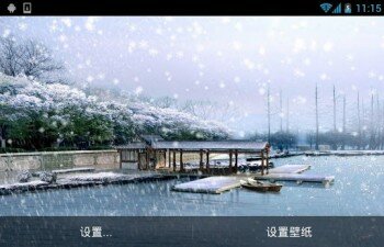 Winter Live Wallpaper HD -    HD
