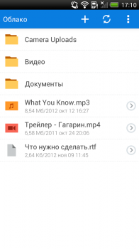  Mail.Ru -    Mail.ru