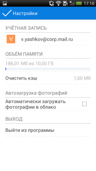  Mail.Ru -    Mail.ru
