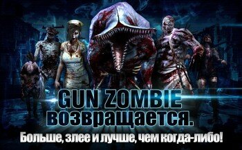Gun Zombie 2 -   