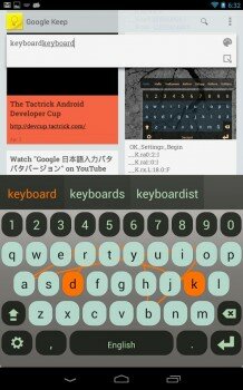 MultiLing O Keyboard -   
