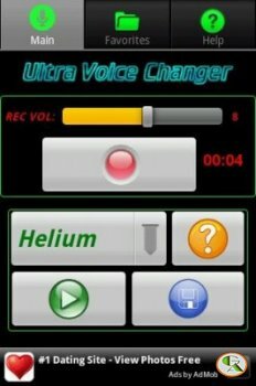 Ultra Voice Changer - изменяет ваш голос