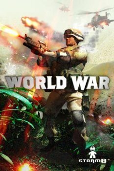World War - 12 Honor Points