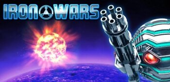 Iron Wars - супер 3D шутер