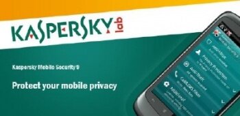 Kaspersky Mobile Security - надёжный антивирус