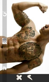 TattooCam: Virtual Tattoo -    