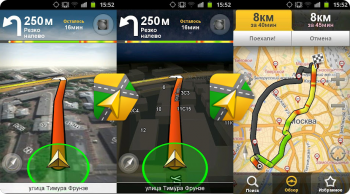 Яндекс.Навигатор - с ним не заблудишься
