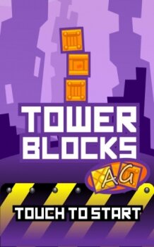 Tower Blocks -  