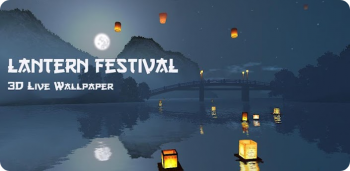 Lantern Festival 3D -     