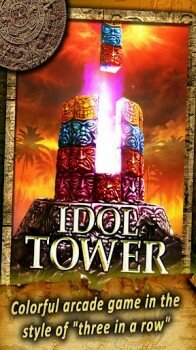 IDOL TOWER - новая головоломка в стиле 3 в ряд