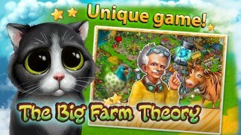 The Big Farm Theory - нано-ферма