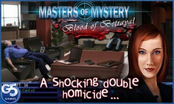 Masters of Mystery 2 - увлекательный детектив