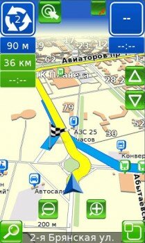 Navikey - Семь дорог - новая навигационная система