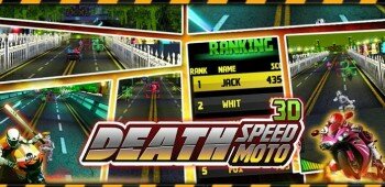 Death Speed&#65306;Moto 3D - агрессивные гонки
