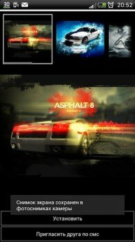Asphalt 8 Wallpapers HD -    Asphalt 8