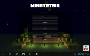 MineTetris -    MineCraft