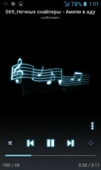 Music mini - самый простой и неприхотливый плеер для музыки