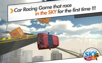 Sky RacingG - автомобильные гонки