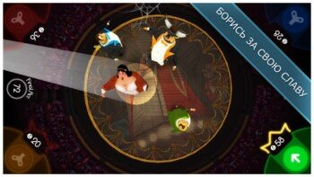 King of Opera - Party Game! -  