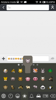 iGood Emoji Keyboard - новая клавиатура на андроид