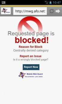 WebGuard - блокировщик рекламы