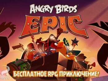 Angry Birds Epic -  RPG  