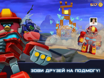 Angry Birds Transformers - новые приключения от Rovio